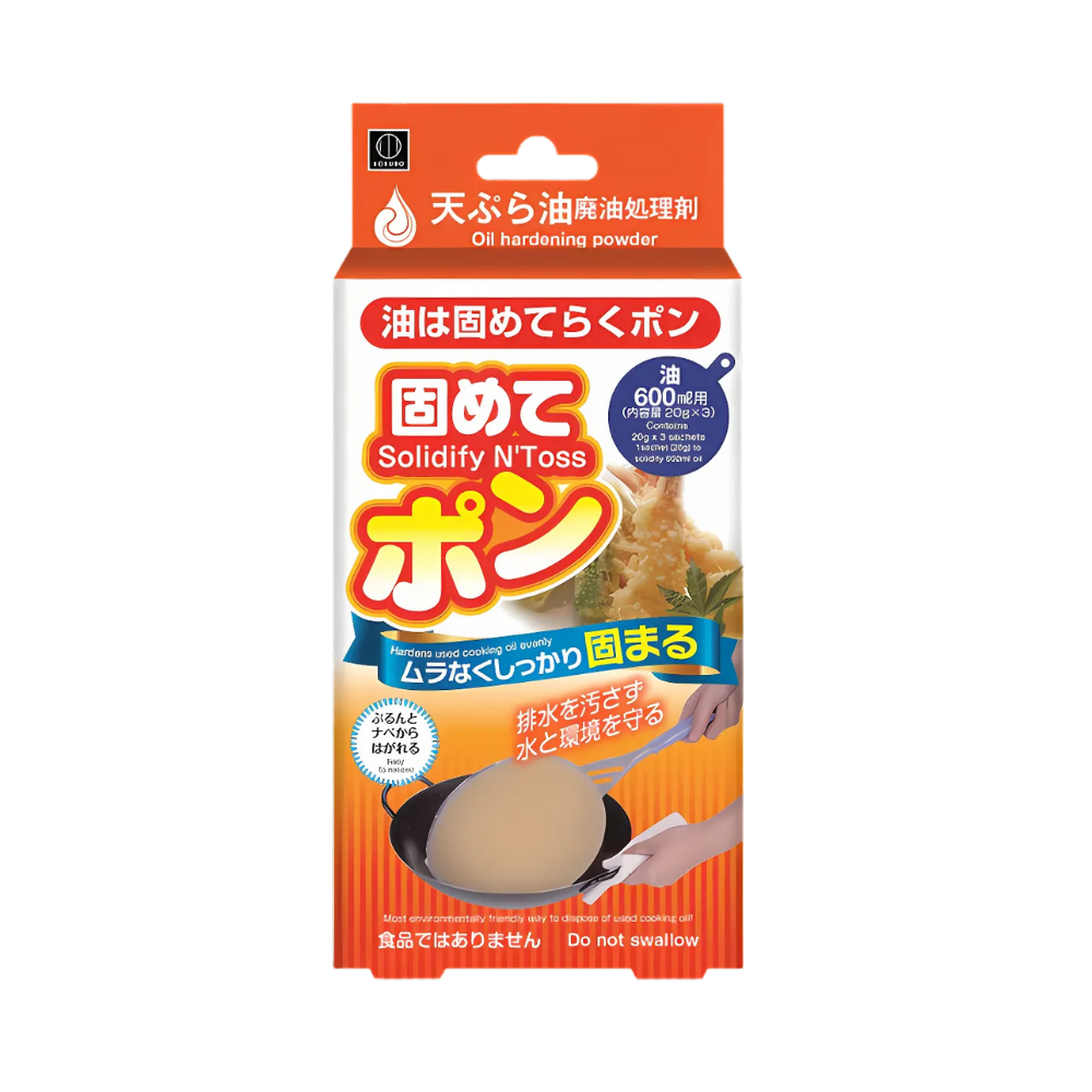 Polvo solidificante de aceite de cocina - Ozerty
