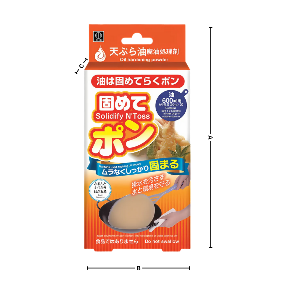 Polvo solidificante de aceite de cocina - Ozerty