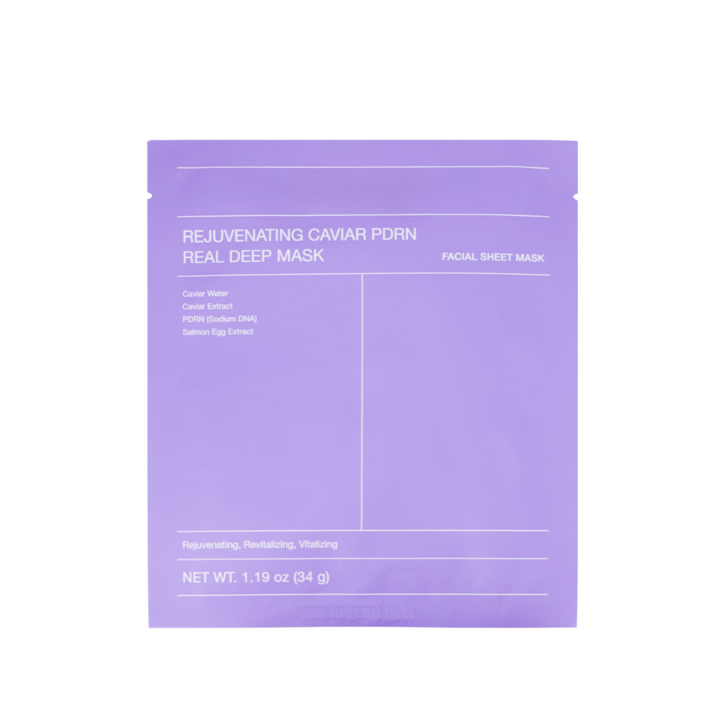 Mascarilla facial de colágeno rejuvenecedora e hidratante -Morado - Rejuvenecedor - Ozerty