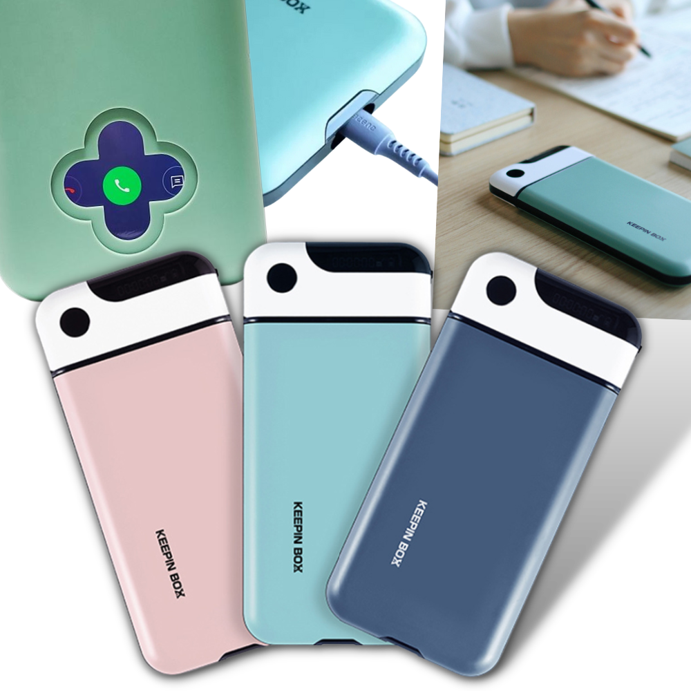 Caja de seguridad para smartphone - Ozerty