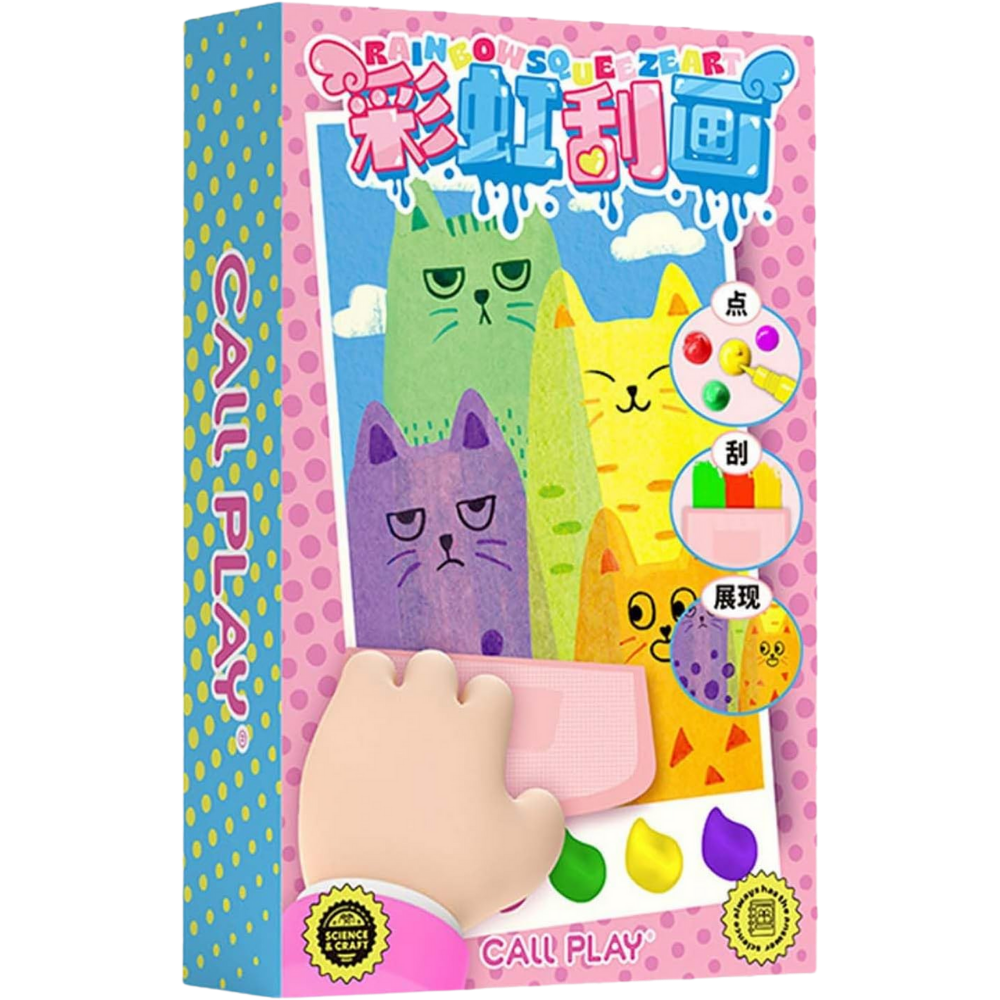 Colorida pintura artística con rasqueta -Rosa - Ozerty